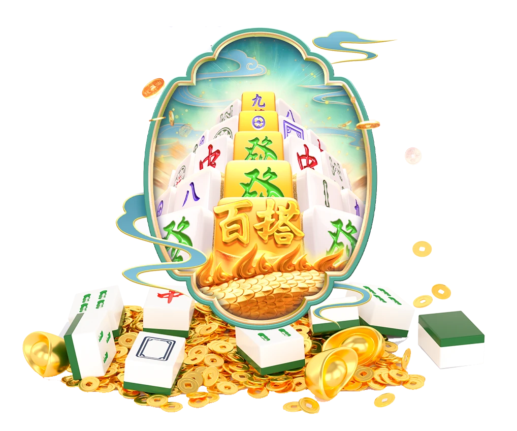 数字游艺主题画面
